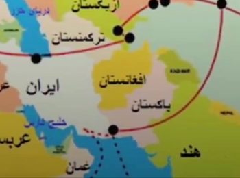 آیا می‌دانستید در دوران باستان به کشورمان “ایران راه” می‌گفتند؟