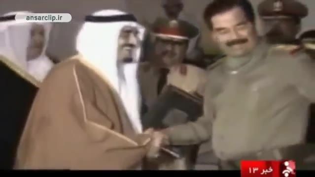 نقش آل سعود در جنگ تحمیلی علیه ایران