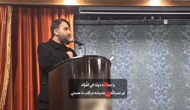 مداحی عربی حاج ابوذر بیوکافی برای مجروحین لبنانی در تهران