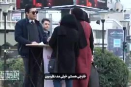 تودهنی مردم به پیشنهاد بیشرمانه شرکت فرانسوی!