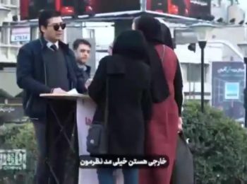 تودهنی مردم به پیشنهاد بیشرمانه شرکت فرانسوی!