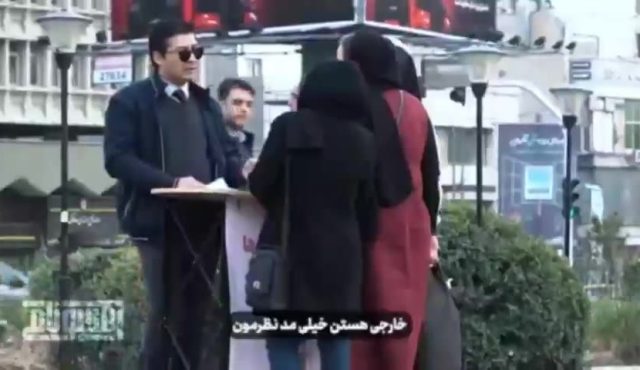 تودهنی مردم به پیشنهاد بیشرمانه شرکت فرانسوی!