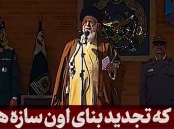 پایان جنگ و شکست غیرقابل ترمیمی که همه چیز را تغییر داد